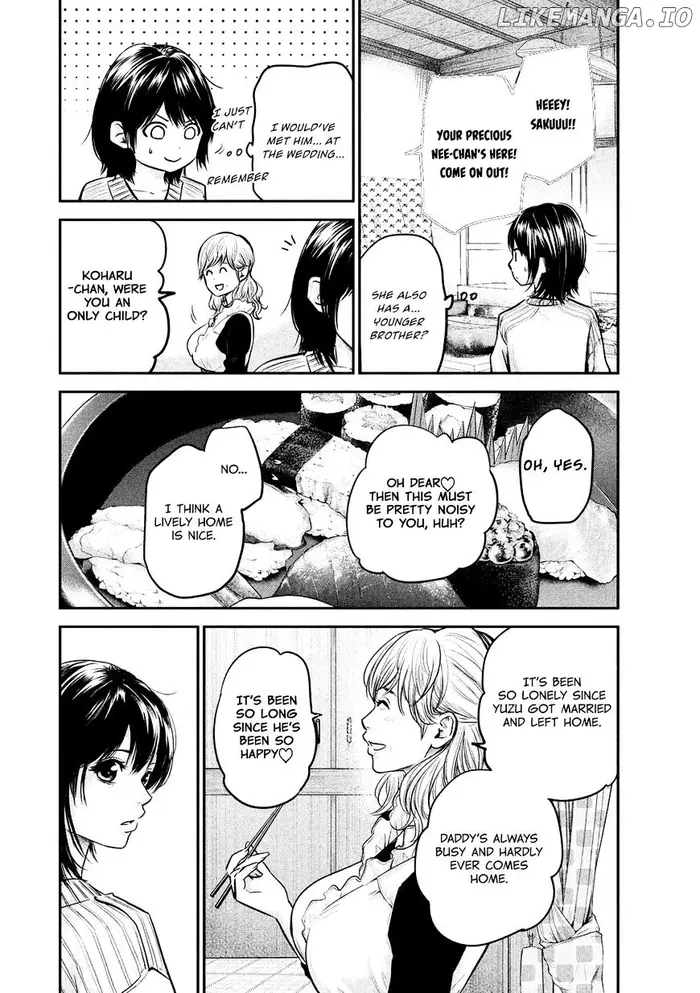 Hare Kon Chapter 94 image 17_optimized